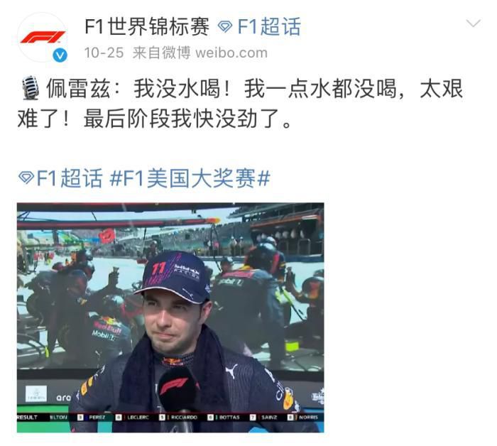 密爱:善良的嫂子